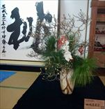 粦ϡĳŷ