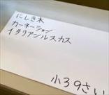 أǯ