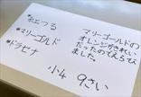 أǯ