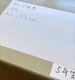 أǯ